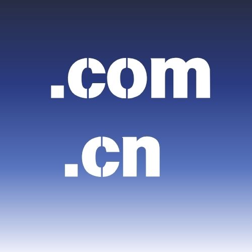 .cn域名过期抢注